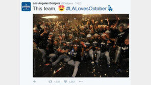 ‘챔피언십 진출’ 다저스, 락커룸서 승리 만끽…‘마무리’ 커쇼 “8번의 승리 남았다”