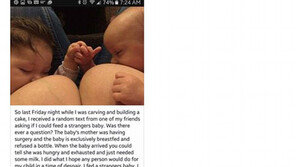 ‘모유 수유’ 사진이 음란? 페이스북, 비난 여론에 결국…