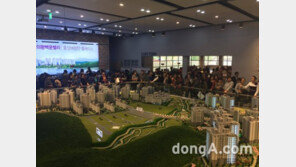 [현장]의왕백운밸리 효성해링턴 플레이스 대박조짐… 평면은 ‘옥의 티’