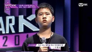 ‘슈퍼스타K 2016’ 용감한 형제, 김영근에게 “‘감성 X라이’”…무슨 뜻?