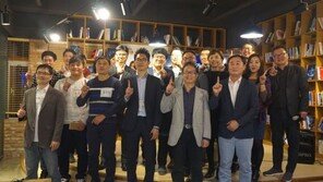 1인 기업, 연결과 연대로 성장하라 