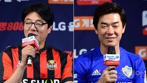‘우승 도전’ FC서울과 ‘챔스 진출권’ 울산현대 빅뱅