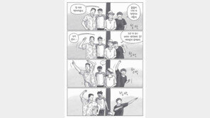 [책의 향기]뭉근하게 끓여낸 청국장같은 가족의 맛