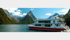 [여행, 나를 찾아서]아시아나 취항에 맞춰 뉴질랜드로 떠나보자