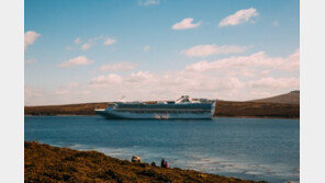 [여행, 나를 찾아서]지구 반대편 경이로운 대자연과 잉카 문명을 만나다 