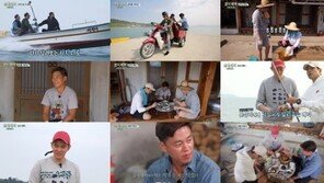 제대로 일 낸 ‘삼시세끼 어촌편3’ 이서진-에릭-윤균상, 순간 최고 시청률 14.5%…쿵이-몽이도 활약