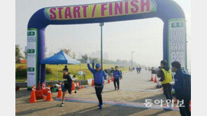 ‘2016 독도수호마라톤대회’ 15일 한강시민공원서 열려