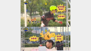 ‘무한도전’ 양세형 “남자라면 해야지” 입담 ‘폭발’…고난도 레슬링 기술까지