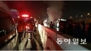 관광버스 사망자 DNA 감식 완료…유족, 사흘만에 희생자 신원 확인