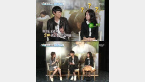 ‘섹션’ 강동원 “만인의 연인으로 남을 생각, ‘없다’” 大폭소