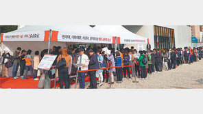 서울 강북으로 번진 재건축 청약 열풍