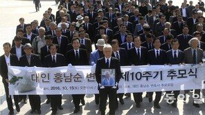 故 홍남순 변호사 자택에 광주 민주화운동기념관 추진