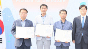 내장산서 생태관광 페스티벌