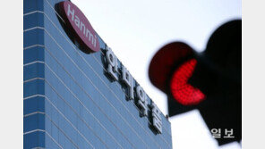 檢, ‘늑장공시-내부정보 유출 의혹’ 한미약품 전격 압수수색