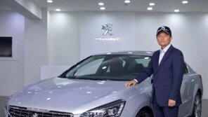 한불모터스, ‘푸조 골프 아카데미’ 개최