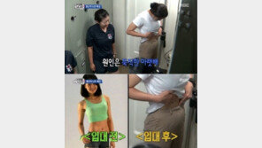 이시영, 입대 전후 몸매 ‘밥 맛있어서 그만…’ 확연한 뱃살 차이