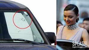 강도 침입한 현장 사진 공개, 미란다 커 소유 저택