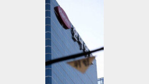 본사 압수수색 한미약품 “수사에 적극적으로 협조하겠다”