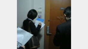 서울시, 지방세 고액 상습체납자 명단 공개…개인 체납액 1위는 누구?