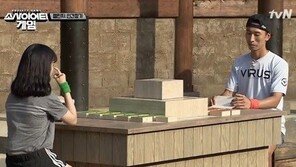 ‘소사이어티’ 양상국, 채지원 깐족에 발끈 “아주 당차고 말이 짧다”