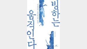 송민순 회고록 논란, 김무성 “당사자 文이 확실한 입장 밝히는게 순서”