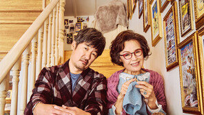 “자석처럼 끌린 작품… 엄청난 반전에 깜짝 놀라실 겁니다”