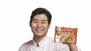 [Food&Dining3.0]고소해서 맛있어서 감탄, 중화요리 3탄 ‘팔도탄탄면’