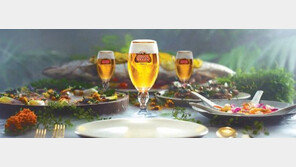 [Food&Dining3.0]“스텔라 아르투아와 함께 매우 특별한 만찬을 즐기세요”