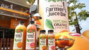 [Food&Dining3.0]농부의 정성으로 국내 착즙주스시장 대중화 앞장서