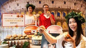 [Food&Dining3.0]원재료 차별화한 AZ버거 고객 입맛을 사로잡다 