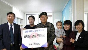 [ReStart 잡페어]출산휴가 끝나면 자동 육아휴직 1년 