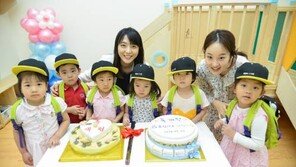 [ReStart 잡페어]근무요일 선택-시간제 등 유연근로제 운영 