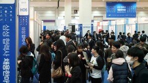 [ReStart 잡페어]경력 컨설팅센터 통해 퇴직-재직자 지원 