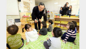 [ReStart 잡페어]여성은 물론 남성 ‘육아휴직’도 적극 장려 