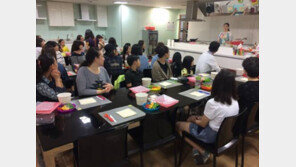 [ReStart 잡페어]취약 계층-다문화여성에 전문 서비스 교육