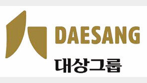 [ReStart 잡페어]임신 4개월부터 출산준비 ‘산전휴가’