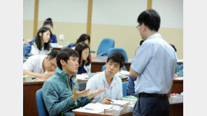 [ReStart 잡페어]주말 연수에 자녀 데려가 창의력 교육