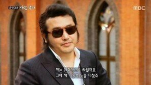 ‘콘도 테츠오와 결투’ 김보성, 싸움실력? “중학교 때 복싱…13대1로 싸우다 실명”