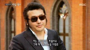 ‘13 대 1 맞짱’ 뜬 싸움꾼 김보성 “콘도 데츠오, 꺾을 자신 있다”