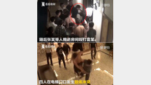 “옆 방 애정행위 소리 너무 시끄러워”…호텔 객실 쳐들어가 구타한 男