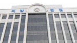 양심적 병역거부자, 항소심에서 첫 무죄판결 “대체 복무 도입 필요”