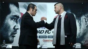 김보성 상대 선수 日 콘도 테츠오 누구? ‘유도 선수 출신…지난해 윤철과 맞붙어’