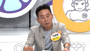 [오늘의 채널A] 35년만에 금연 결심한 이경래