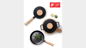 락앤락, 독일 IF 디자인어워드상 ‘미니멀시리즈 7종’ 출시