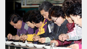 “젓가락질 최고 고수 가리자”