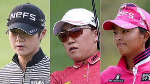 여자골프 4개 투어 대항전 출전 9명 확정