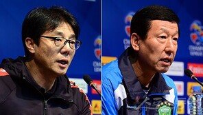 황선홍 “모든 자원 투입”  최강희 “방심하지 않겠다”