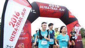[Enjoy Life]노스페이스와 함께 도전하는 ‘트레일러닝’ 이색 체험 