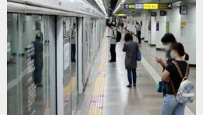 5호선 김포공항역서 승객 안전문 끼어 ‘사망’…서울지하철, 하루 8번꼴로 안전문 고장
