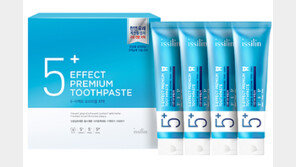 풀무원 이씰린, 유기농 성분 ‘5-이펙트 프리미엄 치약’ 출시